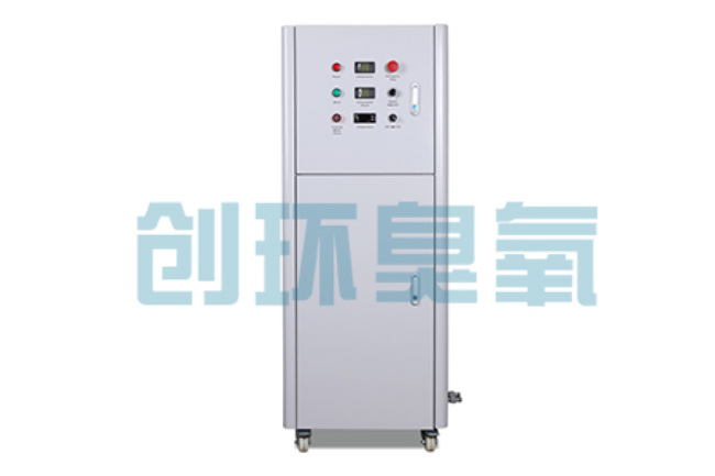 陇南2026好用的臭氧发生器哪个公司靠谱?工业设备厂家盘点