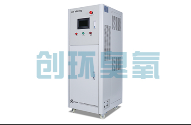 陇南高密度养虾水质恶化怎么救?臭氧发生器降解氨氮与亚硝酸盐实操步骤